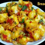 मावा भरे फ्राइड मोदक – Mawa Filled Fried Modak Recipe In Hindi